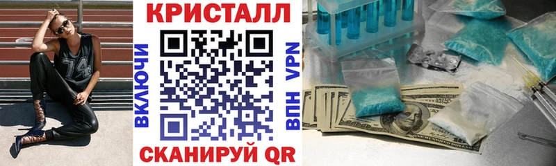 мориарти клад  Кремёнки  АМФ Premium 