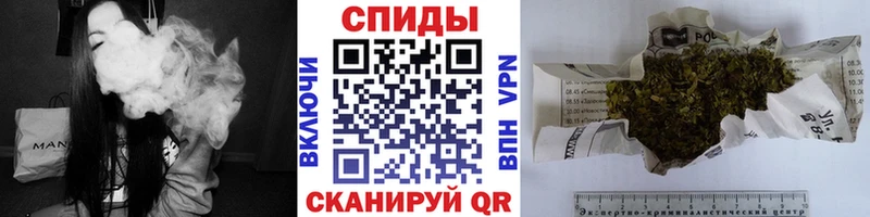 Бутират буратино  дарнет шоп  Кремёнки 