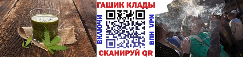 Canna-Cookies марихуана  магазин  наркотиков  blacksprut вход  Кремёнки 