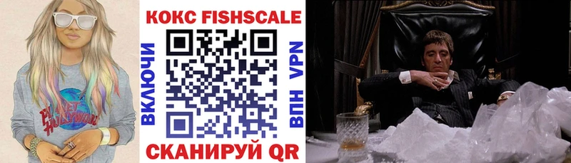 COCAIN 98%  закладки  Кремёнки 