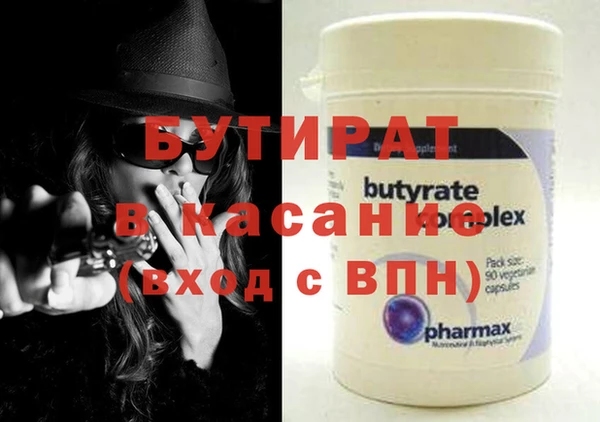 прущая мука Баксан