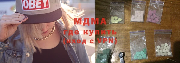 прущая мука Баксан