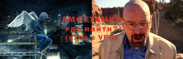 экстази Балабаново