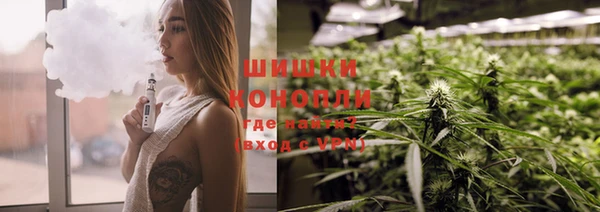 гашиш Балахна