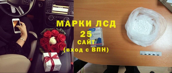 гашиш Балахна