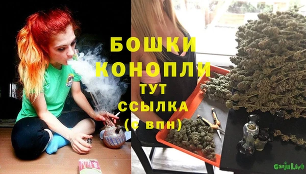 гашиш Балахна