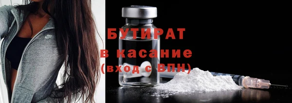 прущая мука Баксан
