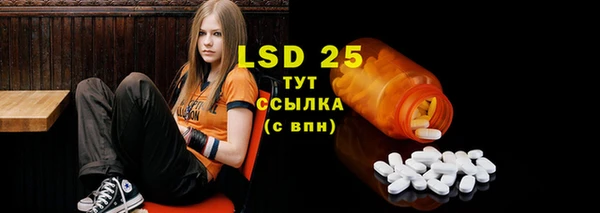 гашиш Балахна