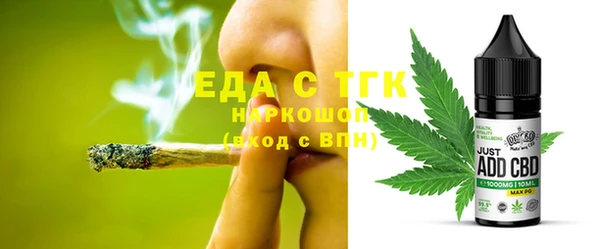 меф Ростов