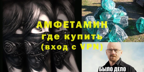 мяу мяу мука Рославль