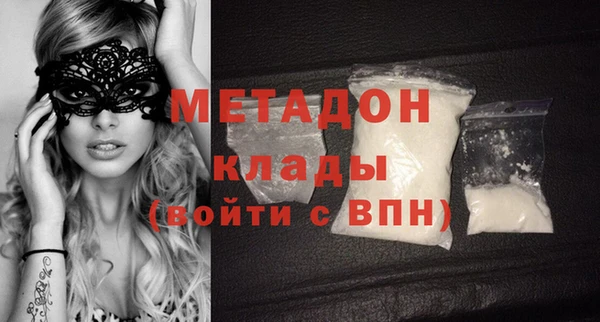прущая мука Баксан