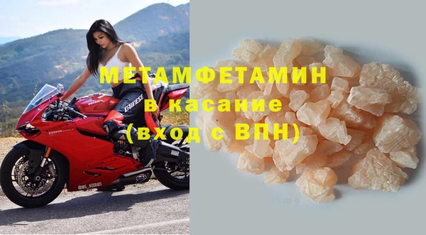 гашиш Балахна
