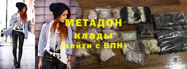 гашиш Балахна