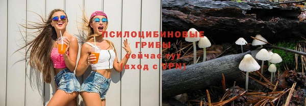гашиш Балахна