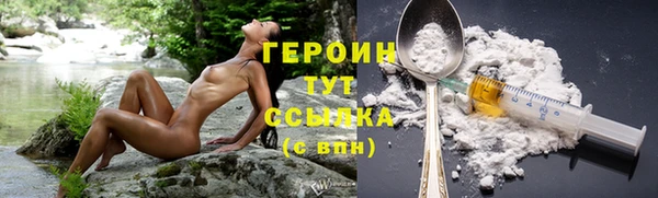 гашиш Балахна