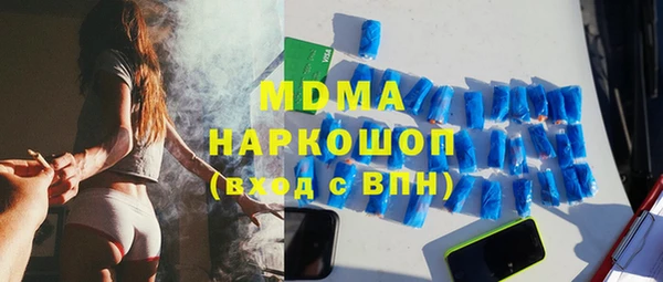 прущая мука Баксан