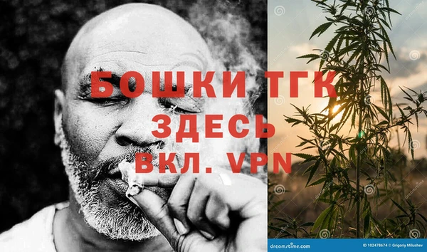 прущая мука Баксан