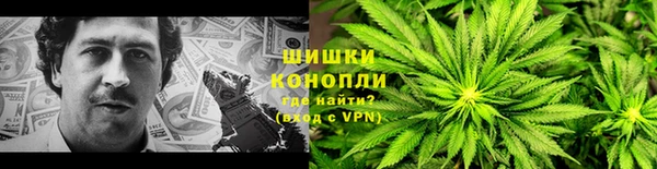 МДМА Россошь