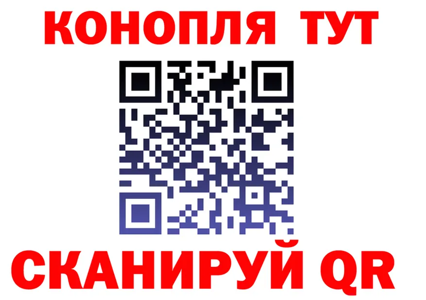 Наркошоп  клад Кремёнки