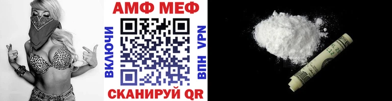купить наркотик  Кремёнки  Метамфетамин пудра 